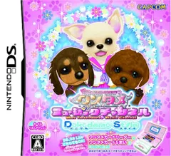 ばら売り可 ワンタメ ミュージックチャンネル ノーマルカード 新品 2025年最新】ワンタメ ミュージックチャンネルの人気アイテム