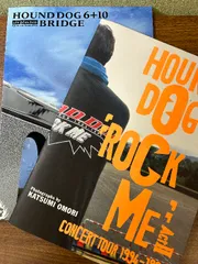 新品未開封 輸入版 HOUND DOG ハウンドドッグ DVD ダコタファニング 新品未開封 輸入版 HOUND DOG ハウンドドッグ DVD ダコタ
