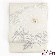 市川由紀乃さん着用掲載柄 新品 西陣六通柄袋帯『綿芯御仕立付 
