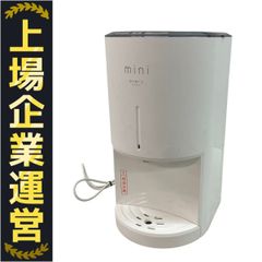 富士の山銘水株式会社 BSH-311 ウォーターサーバー every