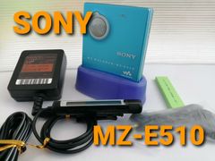 ソニー　MDウォークマン　MZ-E510　ブルー