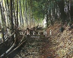 新品初版本 絶版 SM界の巨匠 伝説の縄師 明智伝鬼 akechi 写真集