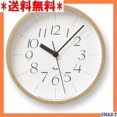 2024年最新】RIKI CLOCK Sの人気アイテム - メルカリ