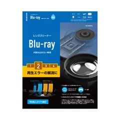 2024年最新】blurayプレイヤーの人気アイテム - メルカリ