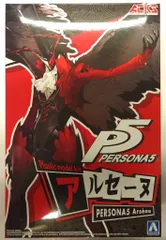 2025年最新】アルセーヌ ペルソナ プラモデルの人気アイテム