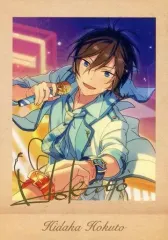 2025年最新】ぱしゃこれ 箔押し 北斗の人気アイテム - メルカリ