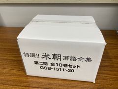 よいこQ ゴーダンナー ガレージキット 2種 藤原静流 葵霧子 - メルカリ