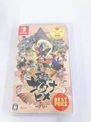 ！Nintendo Switch  天穂のサクナヒメ　任天堂　スイッチ【ゲームソフト】【1】