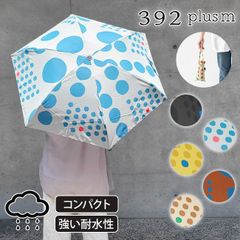392 plusm ミニ 折り畳み傘 maru 雨傘 ドット mini short 3段折り畳み傘 軽い 小さい 梅雨 雨用傘 サンキューニ プリュスエム マル レディース メンズ