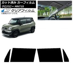 新車取外し 三菱ふそう 純正バックカメラ バックモニター - メルカリ