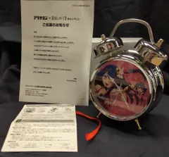 アリナミン×【推しの子】目覚まし時計 レア限定グッズ