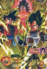 [중고] 드래곤볼 히어로즈 BMP-13[P]:베지터:제노/[이치반 쿠지[SUPER DRAGONBALL HEROES SAGA] 각점 선착 특전 카드]