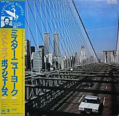 ボブ・ジェームス　　ニューヨーク・メロウ　　レア品 Bob James,Hiram Bullock ボブ・ジェームス ハイラム・ブロック
