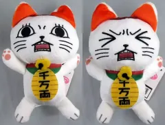 【中古】ぬいぐるみ 全2種セット じたばたぬいぐるみ ターボババア(招き猫) 「ダンダダン」