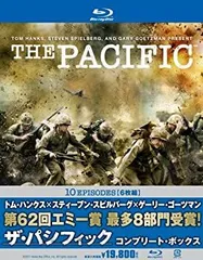 ザ・パシフィック コンプリートボックス 〈初回限定生産・7枚組〉Ω