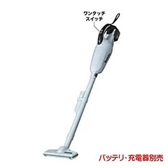 2026年最新】マキタ 充電式クリーナ CL141FDZWの人気アイテム - メルカリ