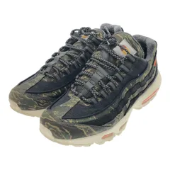 2025年最新】nike air max 95 carharttの人気アイテム - メルカリ