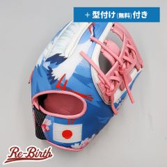 【新品】 ローリングス 硬式グローブ / オールラウンド用 無料型付け (Rawlings グラブ) [NE1145]