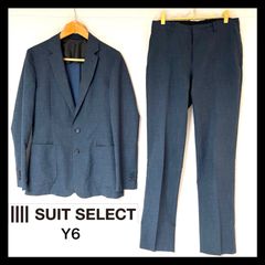 【SUITS SELECT スーツセレクト】トラベル　パッカブルスーツ　ウォッシャブル　ネイビー　メンズ　Y6