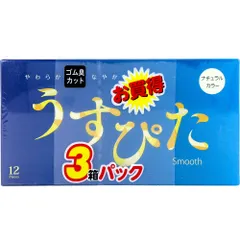 うすぴた コンドーム スムース ナチュラルカラー 12個入×3箱パックのサムネイル