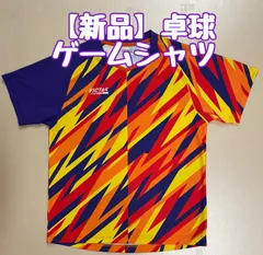 【新品】VICTAS卓球「フラグメントゲームシャツ」イエロー