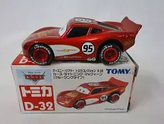 【中古】トミカ カーズ・ライトニング・マックィーン クルージングタイプ (レッド #95/赤箱) 「ディズニー・ピクサー・トミカコレクション D-32」 
