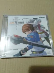 CD】雄伝説 零の軌跡 THE LEGEND OF HEROES ZERO NO KISEKI Original Soundtrack mini 「White Edition」