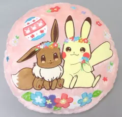 【中古】クッション・抱き枕・本体(キャラクター) ピカチュウ＆イーブイ クッション Pikachu＆Eievui’s Easter 「ポケットモンスター」 ポケモンセンター限定