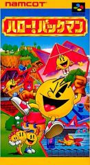 週刊ビックコミックスピリッツ 1987年 19号 めぞん一刻 最終回 など