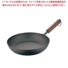 ➄ヴィンテージ ママフライパン29cm ルクルーゼ＊＊激レア 希少