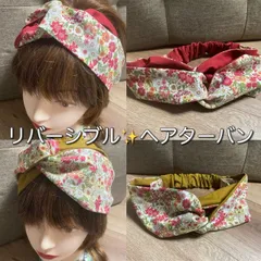 035 036 リバーシブル　クロス✨ヘアターバン