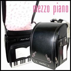 新品 メゾピアノ mezzo piano 女の子用 黒 ランドセル クラシックプレミアム  高島屋モデル  ウィング背カン