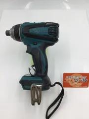 【領収書発行可】☆Makita/マキタ 18v充電式4モードインパクトドライバ TP141DZ 【本体のみ】 [IT7C27SEYFK7][エコツール半田店]のサムネイル