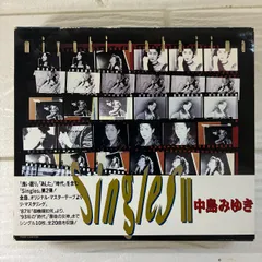 【値下げ中】中島みゆき CD アルバム 12枚セット まとめ売り Amazon.co.jp: 中島みゆき オリジナルCDアルバム 全44作品