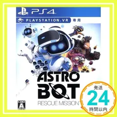 【PS4】ASTRO BOT:RESCUE MISSION (VR専用) [PlayStation 4]_02