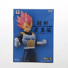 ドラゴンボール 超刻武勇伝ブロリー、ベジータ 超サイヤ人ゴッドベジータ 超刻武勇伝-超サイヤ人ゴッド