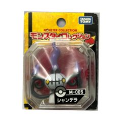 ポケットモンスター モンスターコレクション ジャンデラ　M-005