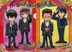 【中古】クリアファイル 真選組 クリアファイルB「銀魂」