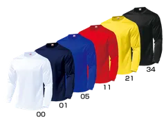 ドライライト長袖Ｔシャツ ロングスリーブ  メンズ レディース S ホワイト ネイビー ロイヤルブルー レッド イエロー ブラック