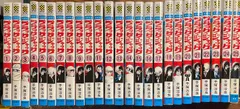 2024年最新】ブラック・ジャック 全巻セット (1-25巻 全巻)の人気