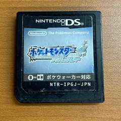 【貴重な配布ポケモン有り】ソウルシルバー ポケウォーカー無し 動作確認済み 動作確認済み ソウルシルバー ソフトのみ ポケットモンスター