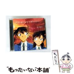 【中古】 不公平な恋の神様/ハーパーコリンズ・ジャパン/ルイーズ・アレン 中古】 不公平な恋の神様 （ハーレクイン・ヒストリカル