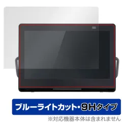 Panasonic プライベート ビエラ ブラックUN-10L12  新品未開封 プライベート・ビエラ 公式店 パナソニック ポータブルテレビ UN