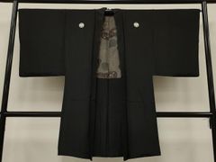 Item thumbnail for item 97efcdc4-6ef5-4a9d-afbc-acdbd98eefb5