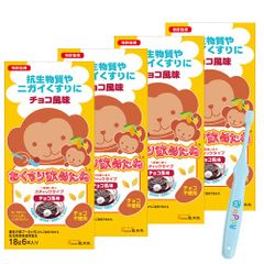 Item thumbnail for item 2ea42bdc-f249-43e4-8c75-6d94110ec7ae