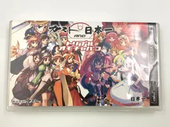 ♪) UMD ガスト＆日本一 トリプルオモチャバコ for PSP [30]