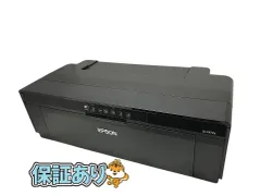 2025年最新】PX7Vの人気アイテム - メルカリ