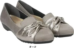 パンプス レディース 痛くない 歩きやすい ローヒール リボン 黒 アーモンドトゥ 靴 フラット ぺたんこ ソール バレエ ファーストコンタクト nc39286 オーク（）  22.0cm