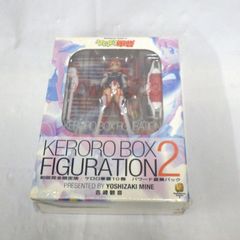 初回完全限定版　ケロロ軍曹10巻　パワード夏美パック