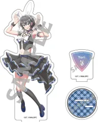 2025年最新】バニーガール 朝凪の人気アイテム - メルカリ